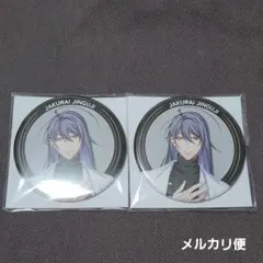 ヒプノシスマイク EW03 神宮寺寂雷 缶バッジ+クリアファイル - メルカリ
