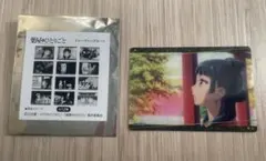 ぽむはー様 リクエスト 3点 まとめ商品