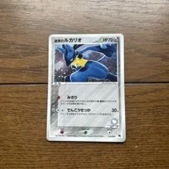 ミュウex ギフトボックス プロモ 2026年最新】ミュウex ギフトボックスの人気アイテム - メルカリ