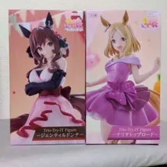 ❤️ウマ娘プリティーダービー✨ジェンディルドナー✨ナリタトップロード ２体セット