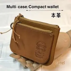 本革 マルチケース ミニ財布 コンパクト財布 カードケース　キャメル