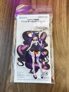 神田祭 アクリルキーホルダーシリーズ 【一伊那尓栖】