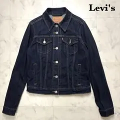 【極美品】Levi's デニムジャケット ダークブルー Mサイズ