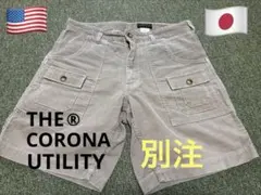 スペシャル別注CORONA コーデュロイ ショートパンツ ベージュ