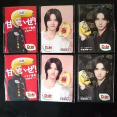 Dole バナナ番長JO1佐藤景瑚 トレカ6枚セット