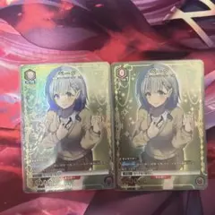 クラピカ 星2 パラレル 3枚セット - メルカリ