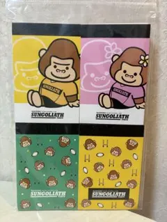 【新品未開封】サンゴリアス 4Pメモ帳／SUNGOLIATH