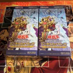 遊戯王　未開封BOX デッキビルドパック　シークレット・スレイヤーズ　2BOX