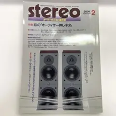 Item thumbnail for item c03672b4-d2d9-4451-9c4e-335422b239c0