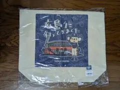中日ドラゴンズ ドアラ 広島に行ってきましたトートバッグ