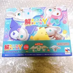 サンリオ カイタイファンタジースケルトンフィギュア クロミマイメロシナモンプリン