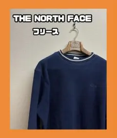 THE NORTH FACE ノースフェイス ネイビー フリース トレーナー
