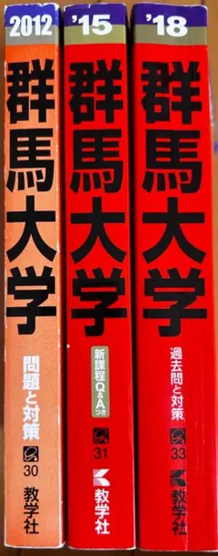 官子譜 1-4 セット 囲碁 参考本 - メルカリ