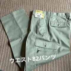 Item thumbnail for item 8172c923-f636-4f56-b4e8-e2ac3d5466ad