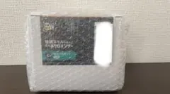 ピッコマ 格闘スキルを極めた最強ネクロマンサー C-1賞 マグカップ シュンジ