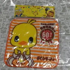 カップヌードルミュージアム　チキンラーメン ひよこちゃん タオル メモ