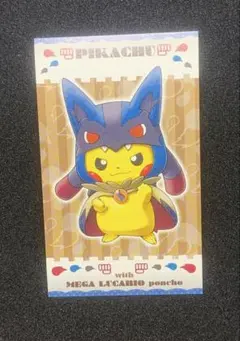 2026年最新】ポンチョ ピカチュウ 名刺の人気アイテム - メルカリ
