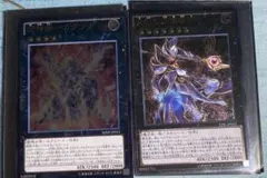 2025年最新】虚空の黒魔道士の人気アイテム - メルカリ