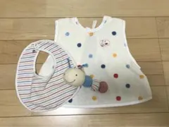 赤ちゃんの城　お食事エプロン　3点セット