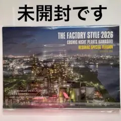 Item thumbnail for item 50234f88-97d0-4282-9b7b-ac8b839794b7