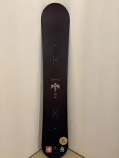 2026年最新】Ogasaka ct 161の人気アイテム - メルカリ