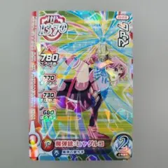 ドラゴンクエスト ダイの大冒険 マァム バラ売り可能 - メルカリ
