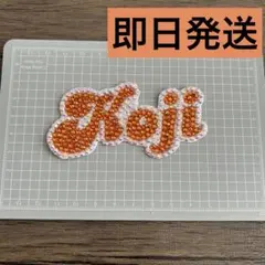 むげち様 リクエスト 2点 まとめ商品