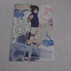NARUTO ナルト うちはサスケ 描き下ろし クリアファイル - メルカリ