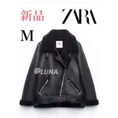 新品＊ ZARA ＊ ライダースジャケット ＊フライトジャケット ＊ファー