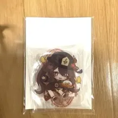 Item thumbnail for item 7225bd6d-7dfd-4898-9deb-6681fd182582