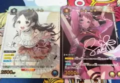 【激レア】学園アイドルマスター サイン入り パラレル 4枚セット ユニアリ