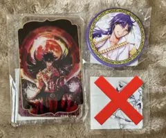 2026年最新】マギ くじメイト シンドバッドの人気アイテム - メルカリ
