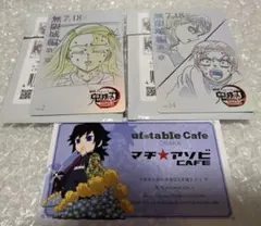 鬼滅の刃 ムービーチケット風コレクションカード 禰豆子/村田/愈史郎 おまけつき