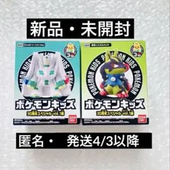ポケモンキッズ 30周年スペシャル メガルカリオ ジガルデ ポケモン