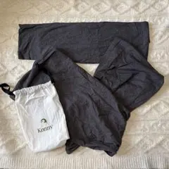 コニー　抱っこ紐　Sサイズ