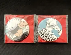 呪術廻戦　五条悟　缶バッジ　渋谷事変　渋谷ちかみち　東急 グループ　コラボ