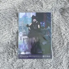 AVAM 姫宮ゆか チェキ - メルカリ