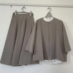 mysa ベージュスカートセットアップ／スタンドカラーシャツ　3点セット