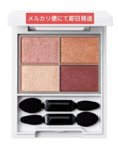 ★ORBIS フォートーンズスタイリングアイズのサムネイル