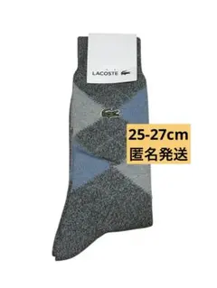 新品　LACOSTE ダイヤモンド柄ソックス 25-27cm