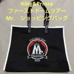 2025年最新】king&prince バッグ mr.の人気アイテム - メルカリ