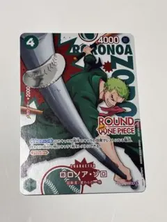 ワンピースカード　ロロノア　ゾロ　ラウンドワン　コラボ