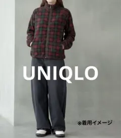 UNIQLO ユニクロ リバーシブル フリースジャケット チェック レディース