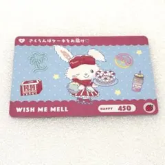 ウィッシュミーメル 산리오 カードダス3 カード グッズ