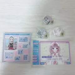 お姉ちゃんの翠くん PINK BLUE セット 即購入〇 未開封 全プレ お姉ちゃんの翠くん PINK BLUE セット 即購入〇 未開封 全プレ - メルカリ