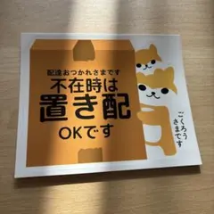 Item thumbnail for item ec7d0f6d-9805-4b8f-b492-68493533d415