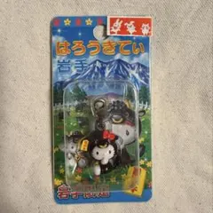 2026年最新】キティ 牛の人気アイテム - メルカリ