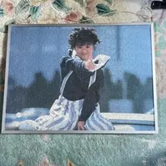 Item thumbnail for item bae5885b-5108-425a-826d-75af46fdcb80