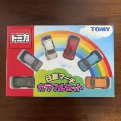 トミカ ホンダフィット カラフルセット - メルカリ