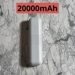 Avail モバイルバッテリー 2000mAh CA-23L201